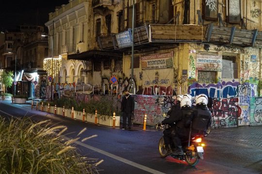 Δημοκρατία, καπιταλισμός και δικαιώματα εν μέσω καραντίνας