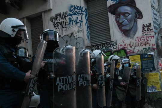 Προσαγωγές σωρηδόν… στη μνήμη του Αλέξη