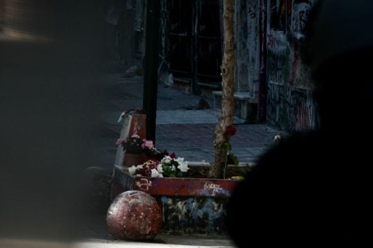 «Καμπάνα» περιμένει τον ΜΑΤατζή με την ανθοδέσμη