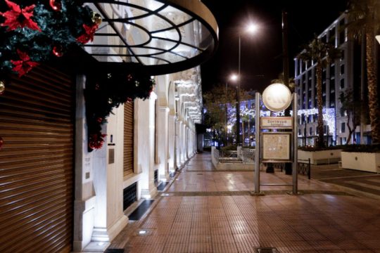 Πώς κινούνται τα ΜΜΜ παραμονή Πρωτοχρονιάς