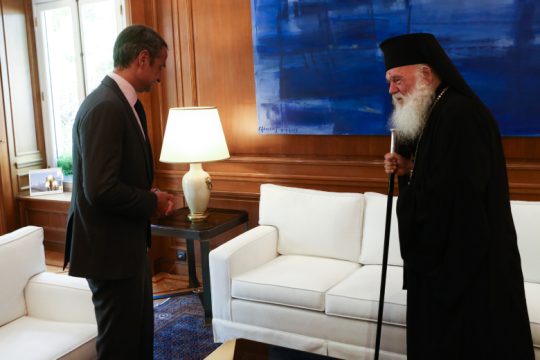 Μωραίνει Κύριος