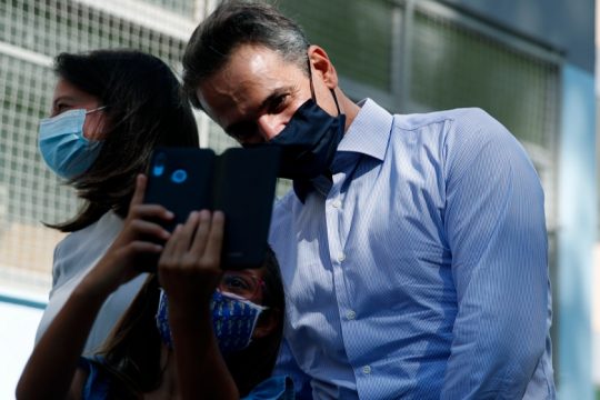 Εξ αποστάσεως παίδεμα