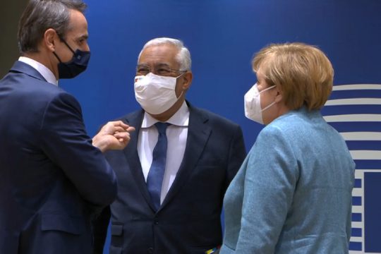 Χαμηλά ο πήχης για την Τουρκία, υποχωρήσεις σε Ουγγαρία – Πολωνία