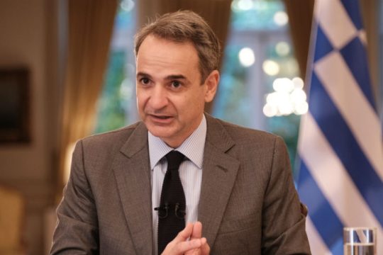 Κ. Μητσοτάκης: Σχέδιο για τα δικαιώματα των ΑΜεΑ με μετρήσιμους στόχους