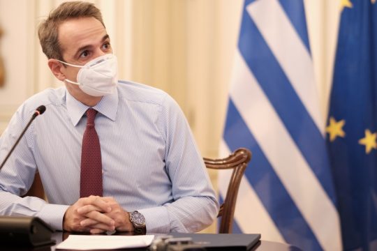 Εκθεση ανεπίτρεπτης θεσμικής σύγχυσης;