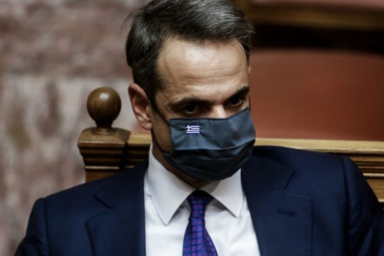 Σκοτεινές συμφωνίες