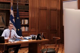 Μωυσέως Ποιητική (Ανθολόγιον)