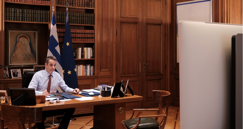 Μωυσέως Ποιητική (Ανθολόγιον)