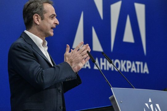 Ενσταντανέ σκέτη διασπορά και συμφορά