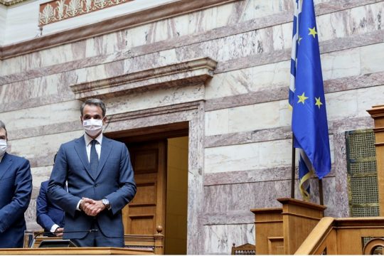 Κάτι σάπιο υπάρχει στη δημοκρατία μας!