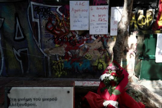 «Η απαγόρευση δείχνει ότι η μνήμη του Αλέξη εξακολουθεί να τρομάζει την εξουσία»