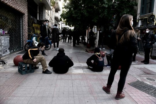 Εφηβία