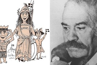 Η μοναδικότητα του Μποστ
