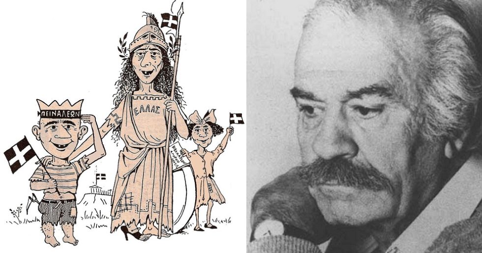Η μοναδικότητα του Μποστ