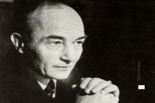 Ανεπαίσθητοι κραδασμοί