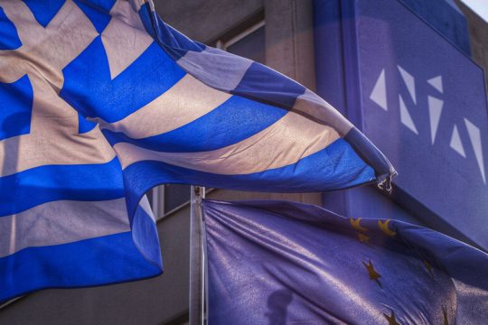 Κάποιοι ανησυχούν στη Νέα Δημοκρατία