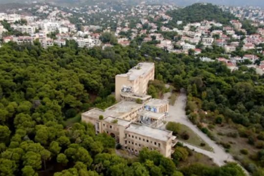ΠΕΝΕΝ: Να αξιοποιηθεί άμεσα το Νοσηλευτικό Ιδρυμα Εμπορικού Ναυτικού 