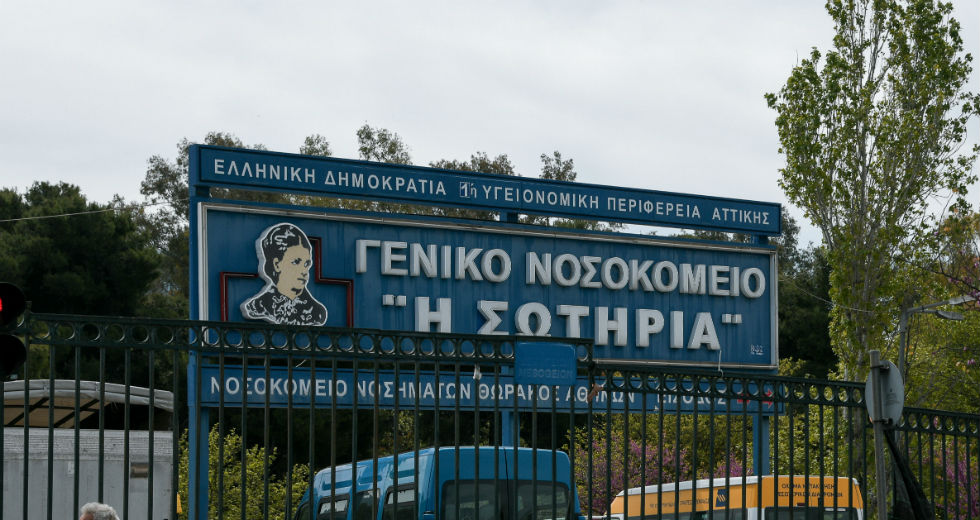 Κ. Μητσοτάκης: Σε πέντε νοσοκομεία αναφοράς οι πρώτοι εμβολιασμοί στις 27 Δεκεμβρίου