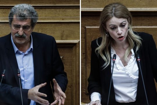 Αρσεις ασυλίας κατά παραγγελία