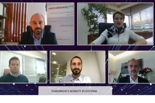 Με γοργούς ρυθμούς η μετάβαση της Ελλάδας στην ηλεκτροκίνηση
