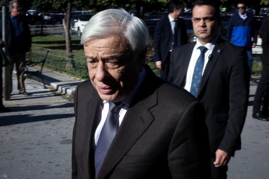 Η Επέτειος