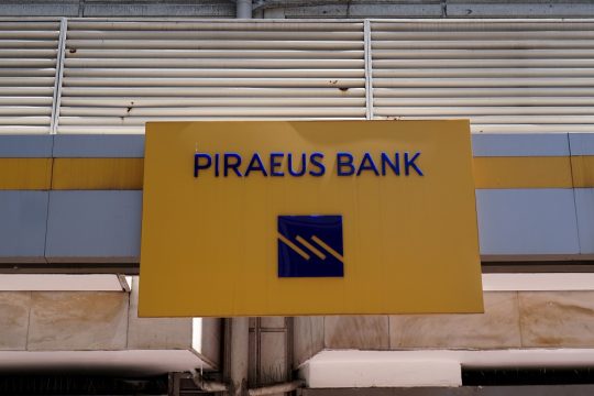 Κλείνει λογαριασμούς στην Πειραιώς το Πανεπιστήμιο Πάτρας