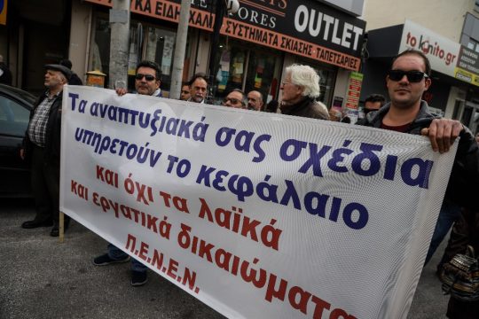 Οργιο παραβιάσεων ναυτεργατικών δικαιωμάτων καταγγέλλει η ΠΕΝΕΝ