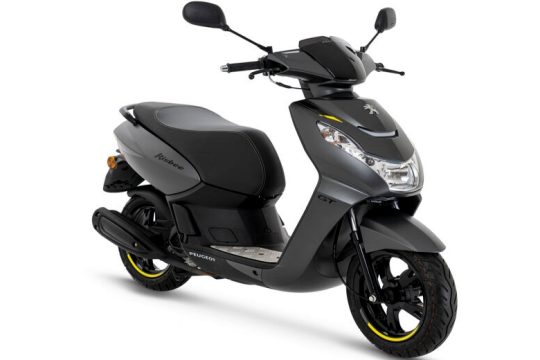 Νέα σκούτερ Peugeot