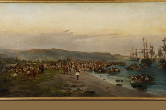 Εκατό χρόνια ελληνικής Iστορίας σε μια έκθεση