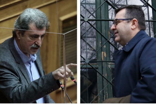 Mήνυση Γ. Κουρτάκη κατά Παύλου Πολάκη στη Βουλή