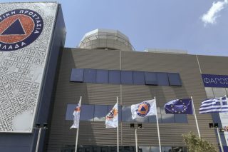 Απαγορεύσεις κατά το δοκούν
