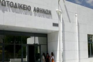 Ωρα πληρωμής;
