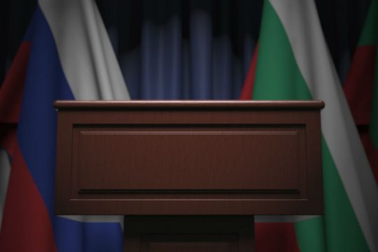 Η Βουλγαρία κατηγορεί Ρώσο διπλωμάτη για κατασκοπία