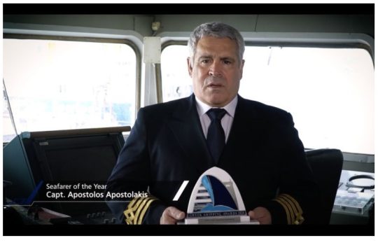 «Καπετάνιος της Χρονιάς» ο capt Απόστολος Αποστολάκης της ΑΝΕΚ Lines