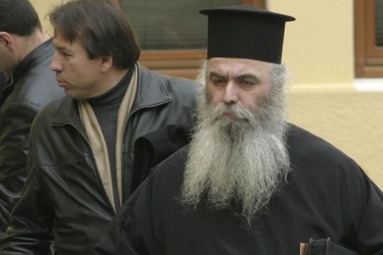 Covid-19: Πέθανε ο μητροπολίτης Καστοριάς Σεραφείμ