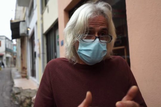 Click away: μέτρο που μας τελειώνει…