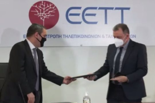 Χάρης Μπρουμίδης: «Το 5G έρχεται για να αλλάξει το παραγωγικό μοντέλο της χώρας»