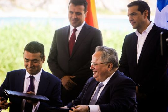 «Η λογική της λύσης»