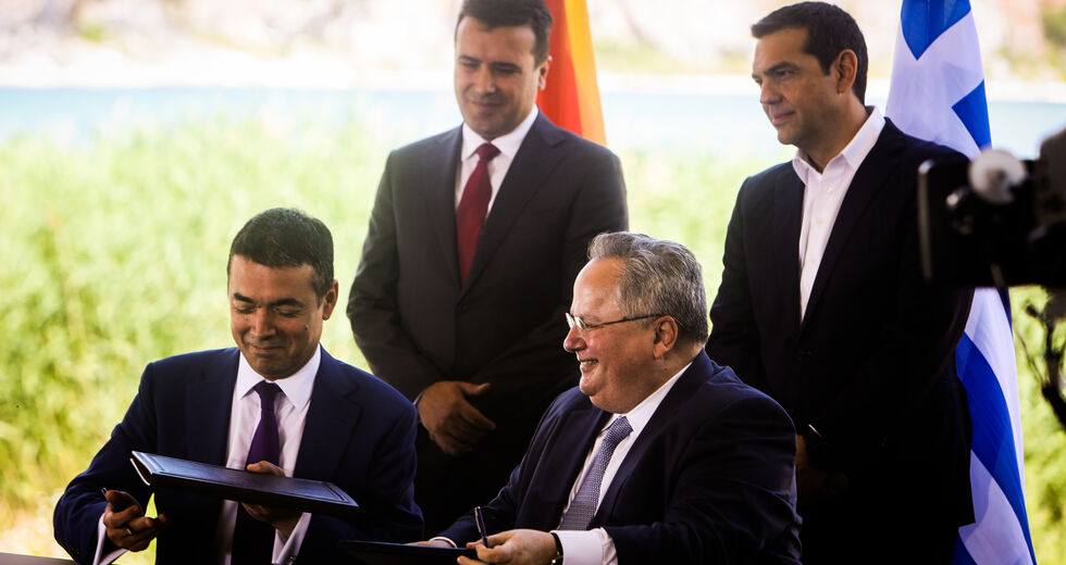 «Η λογική της λύσης»