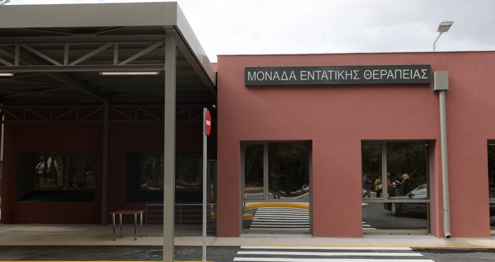 Άριστοι στις αστοχίες