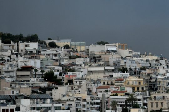 Περί ιδιοκτησίας…