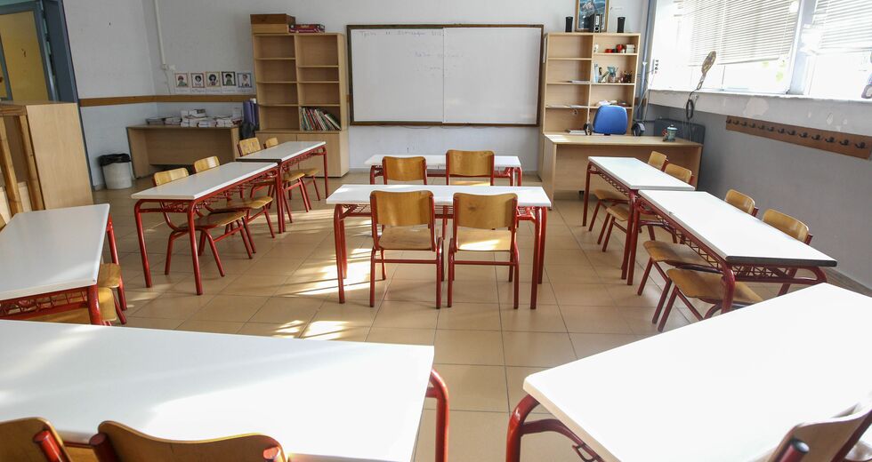 Ερώτηση ΣΥΡΙΖΑ στη Βουλή για τα χιλιάδες κενά εκπαιδευτικών στα σχολεία
