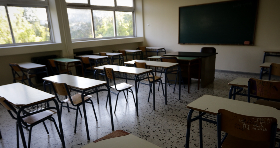 «Βουτιά» στις δημόσιες δαπάνες για την εκπαίδευση
