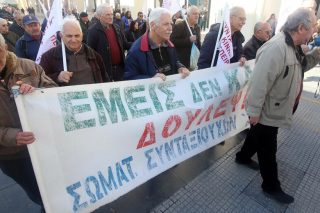 Το φιάσκο της «σύνταξης σε μια μέρα»