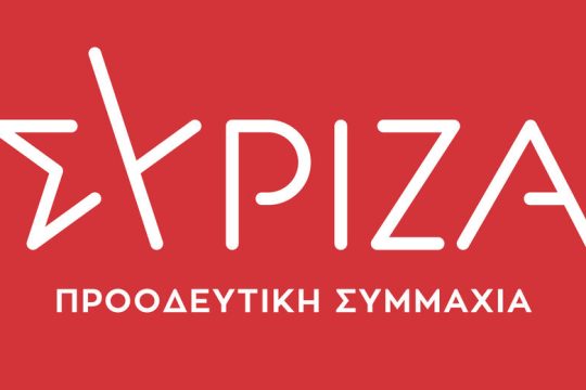 Τ. Καραγιάννη: Χάος στα επιδημιολογικά δεδομένα με ευθύνη της κυβέρνησης