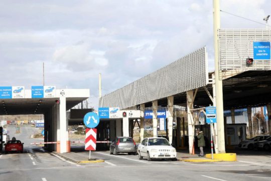 Eλικικοευθύνη