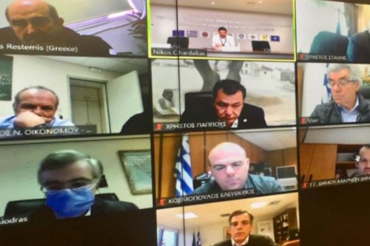 Έκτακτη τηλεδιάσκεψη για την επιδημιολογική κατάσταση στη Δυτική Αττική