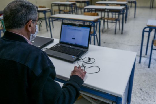 Ο e-έλεγχος της Νίκης (όχι της Κεραμέως) μετά από e-εξετάσεις…