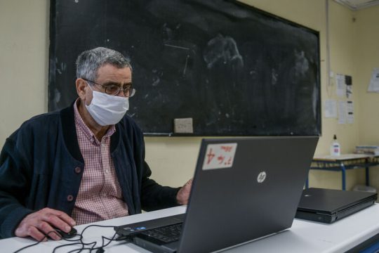 Νέο αντιεκπαιδευτικό μπαράζ Κεραμέως με τρεις διατάξεις-θηλιές