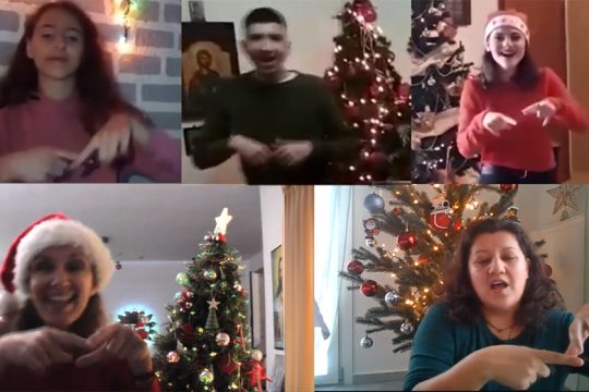 «Χριστούγεννα ευτυχισμένα» από το Τμήμα Ενταξης Κωφών/Βαρήκοων του 3ου ΓΕΛ Ηρακλείου